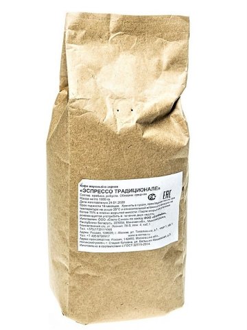Кофе / жареный / зерна / Эспрессо / Традиционале / 1 кг